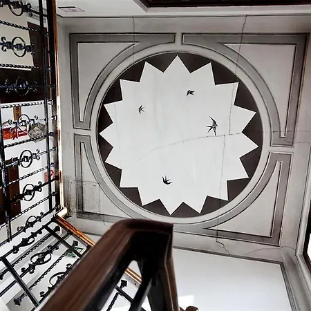 Veronica Centro 2* Гранада